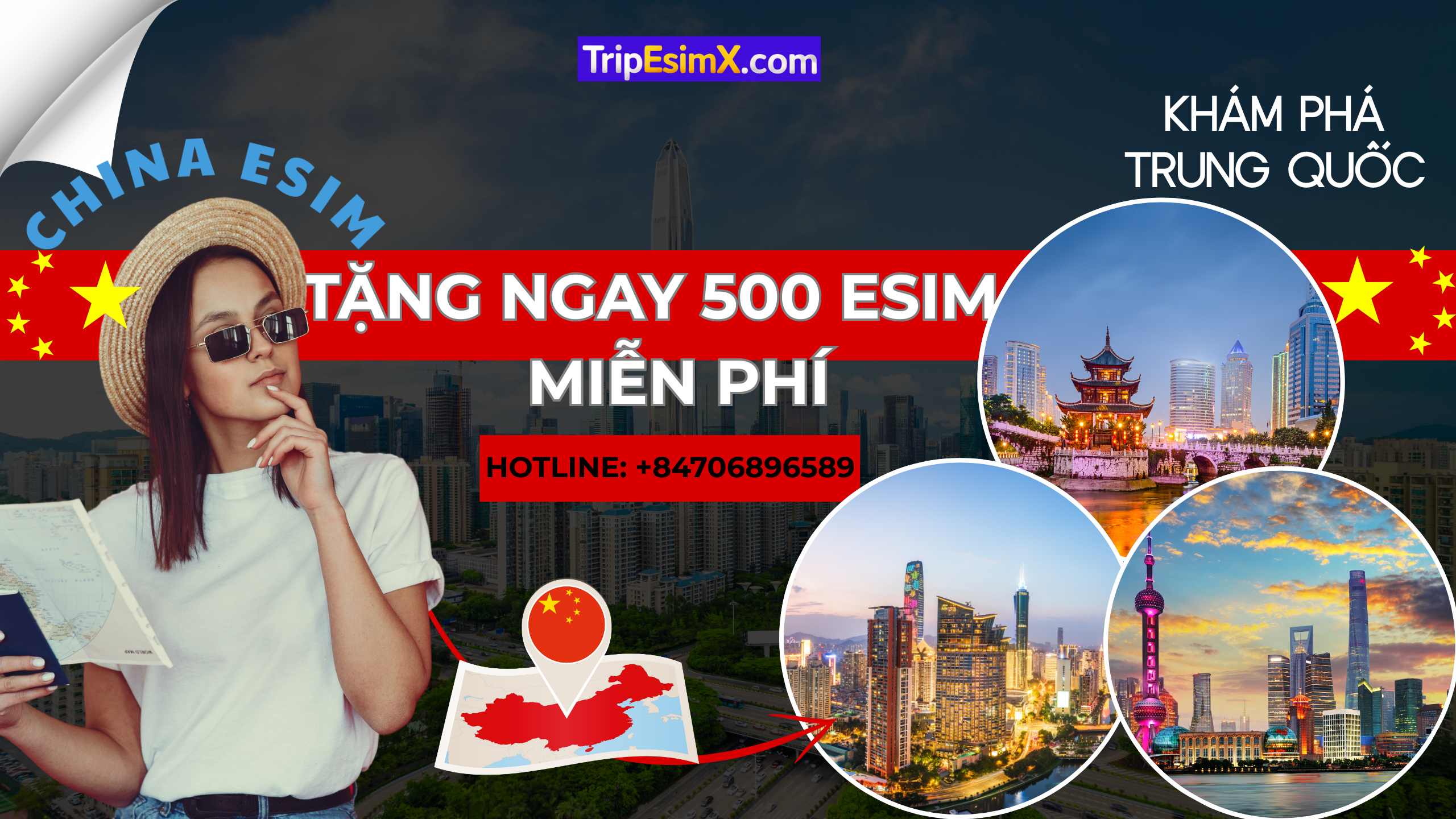 eSIM China