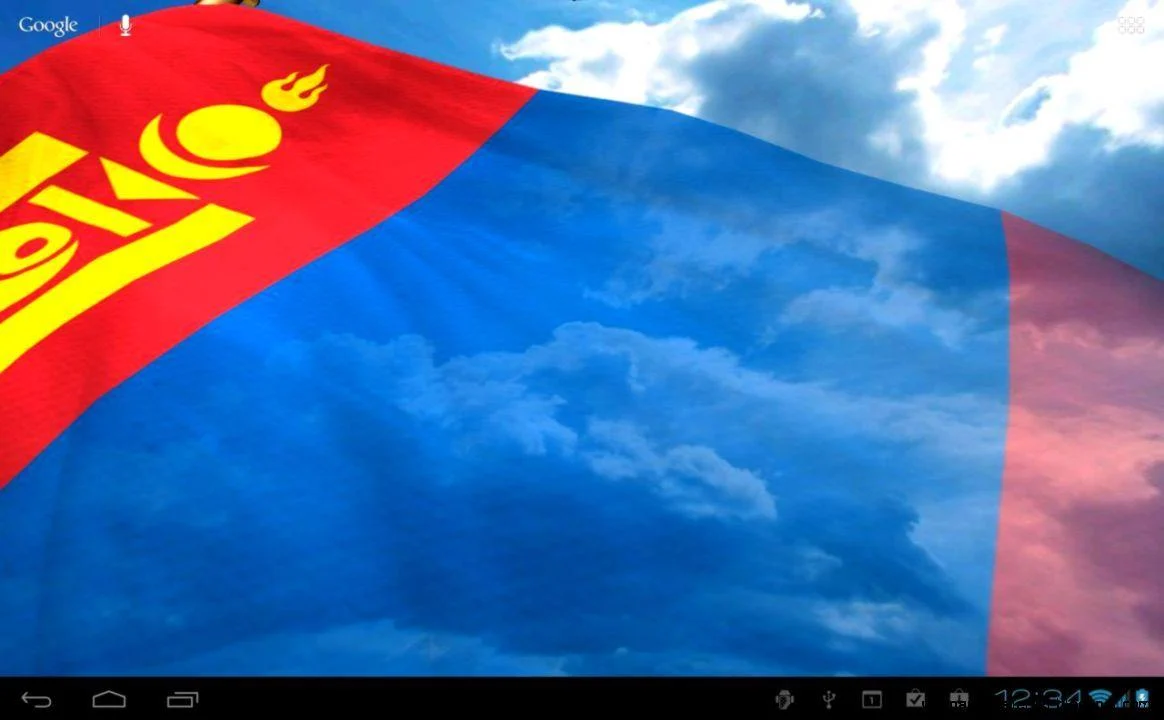 eSIM Mongolia