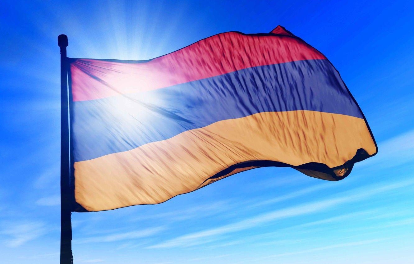 eSIM Armenia