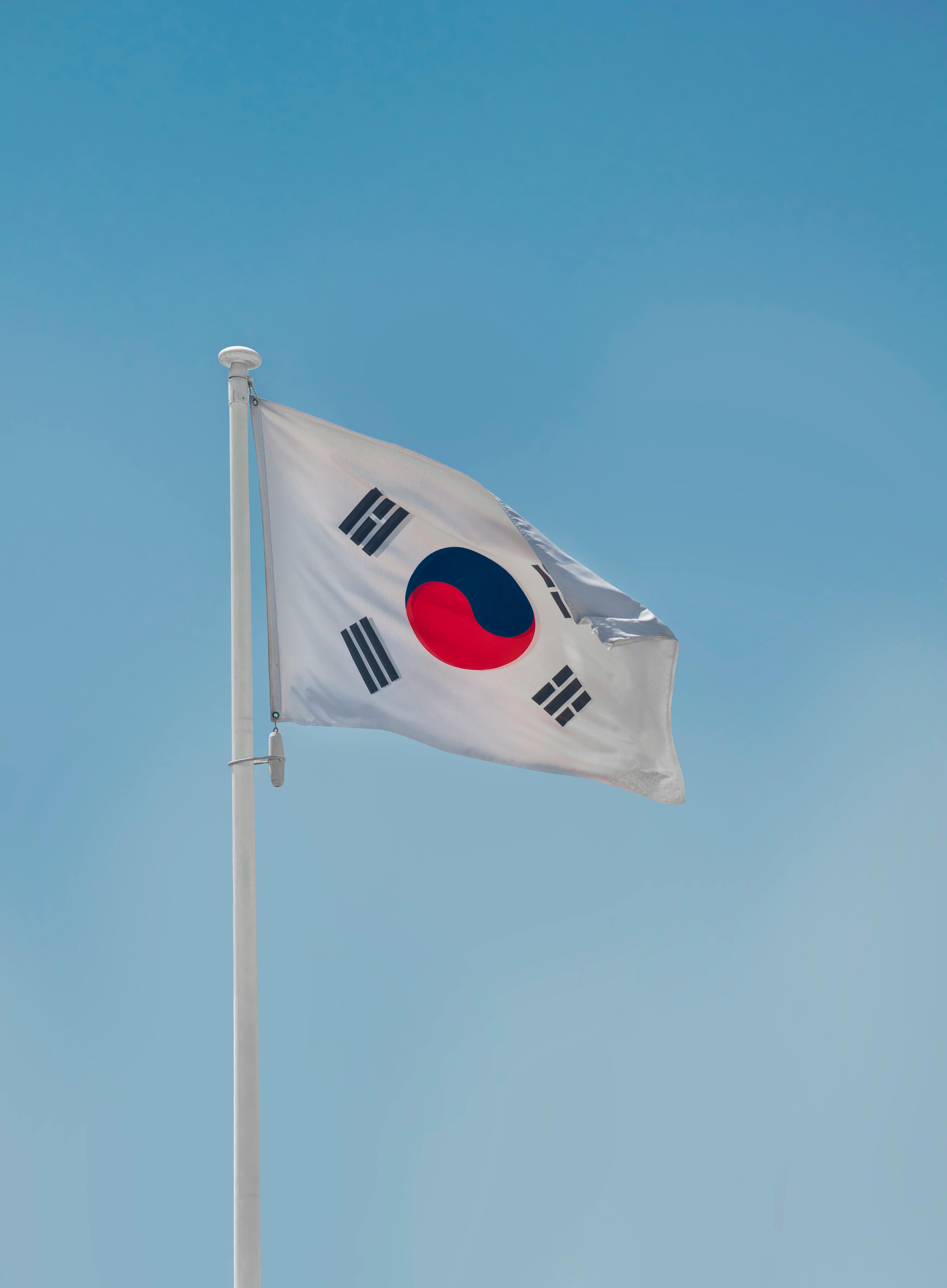 eSIM South Korea