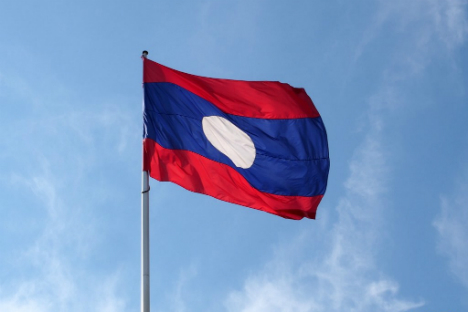 eSIM Laos