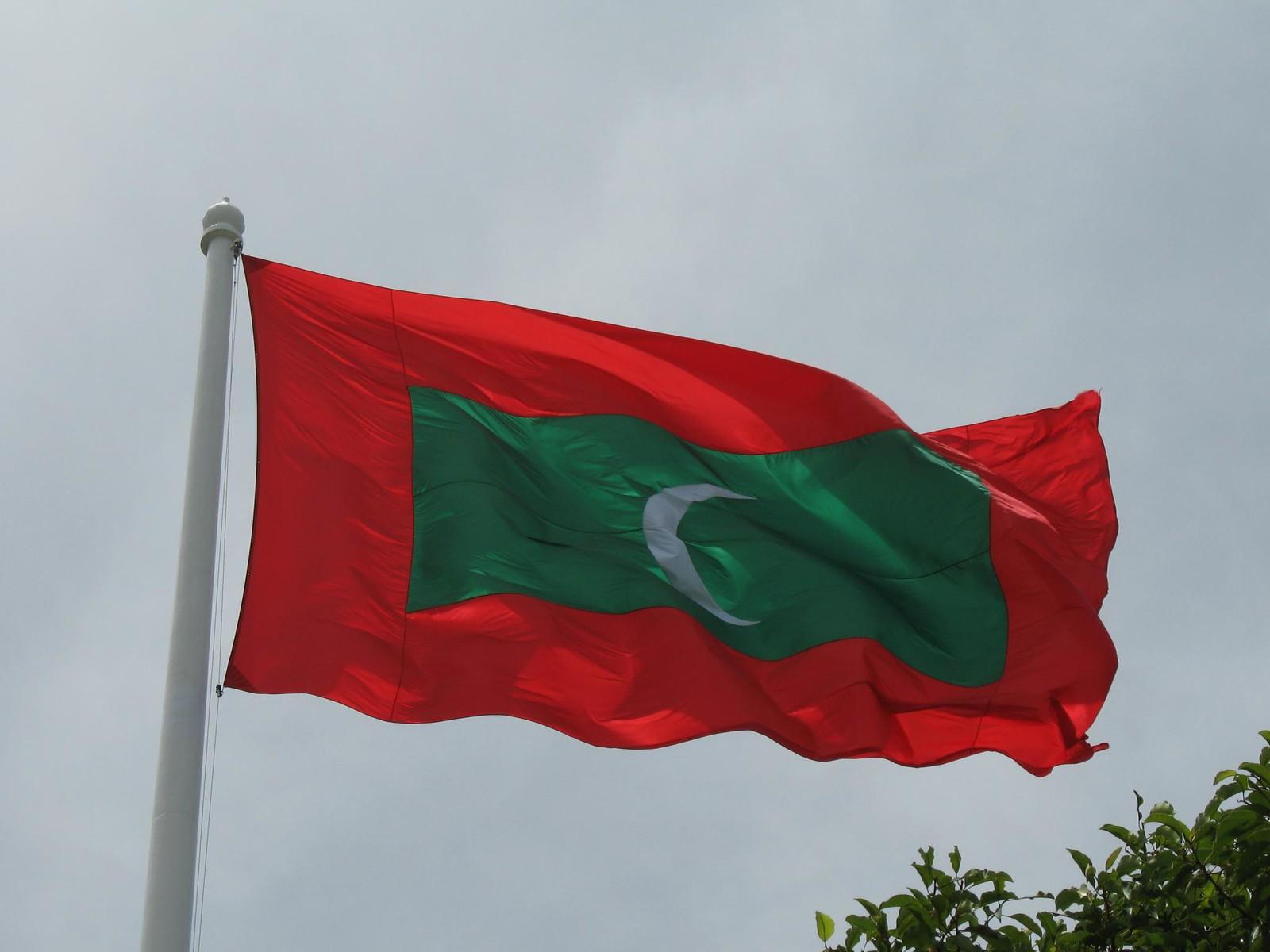 eSIM Maldives